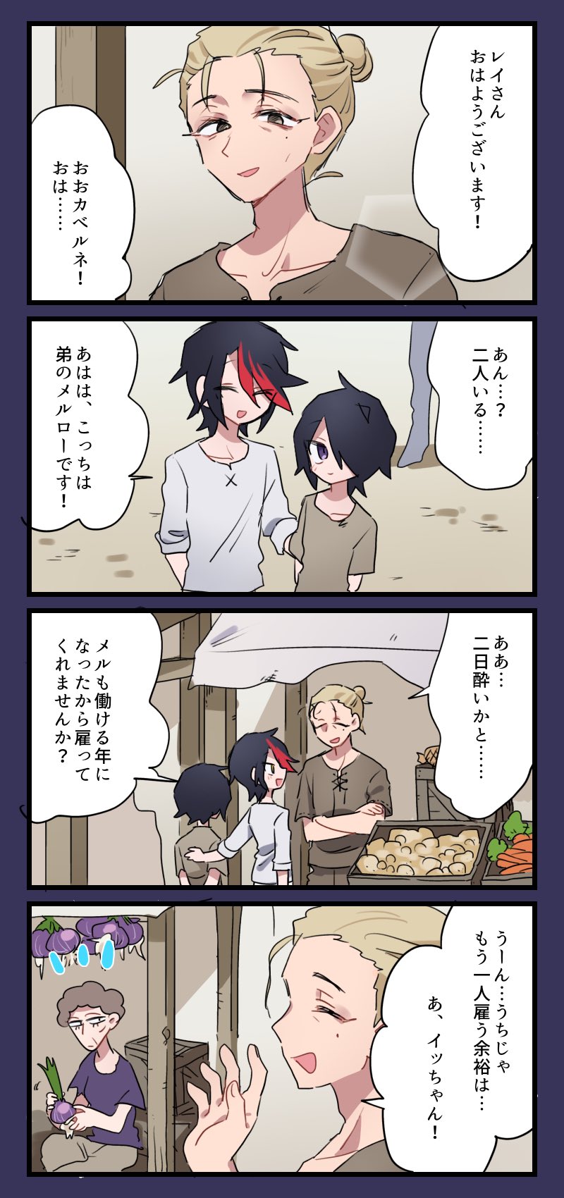 もちこ♡ 大福もちこ (@mochiko_0w0) / X