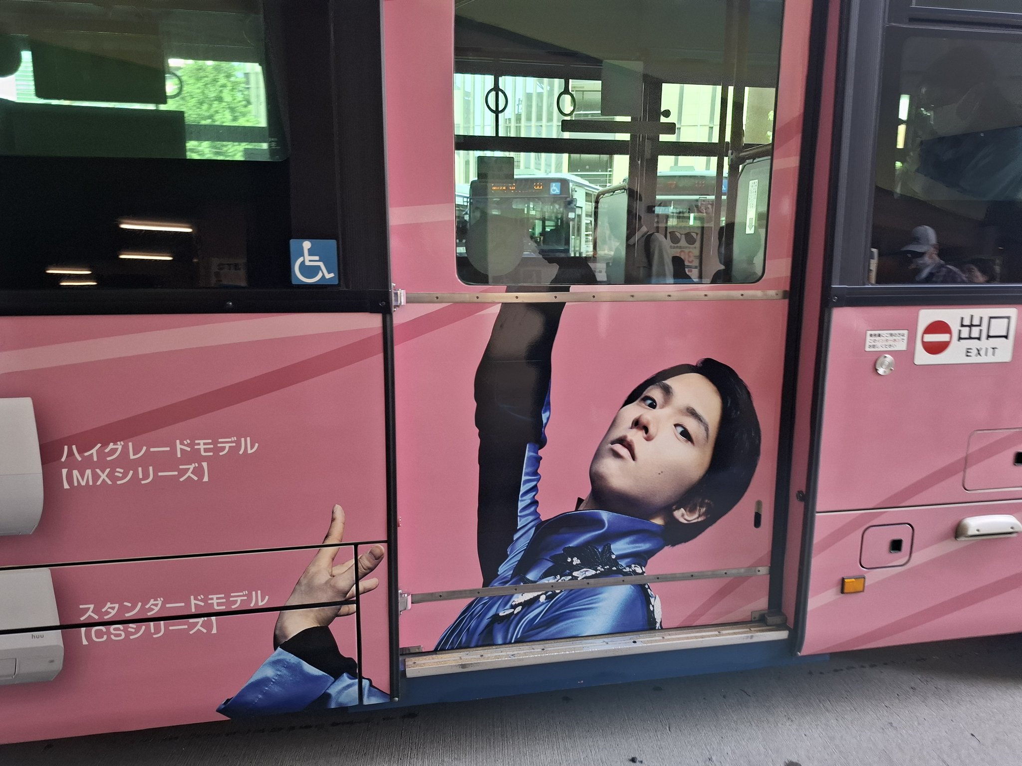 羽生結弦ハンドメイド クロベエのママ様専用 - メルカリ