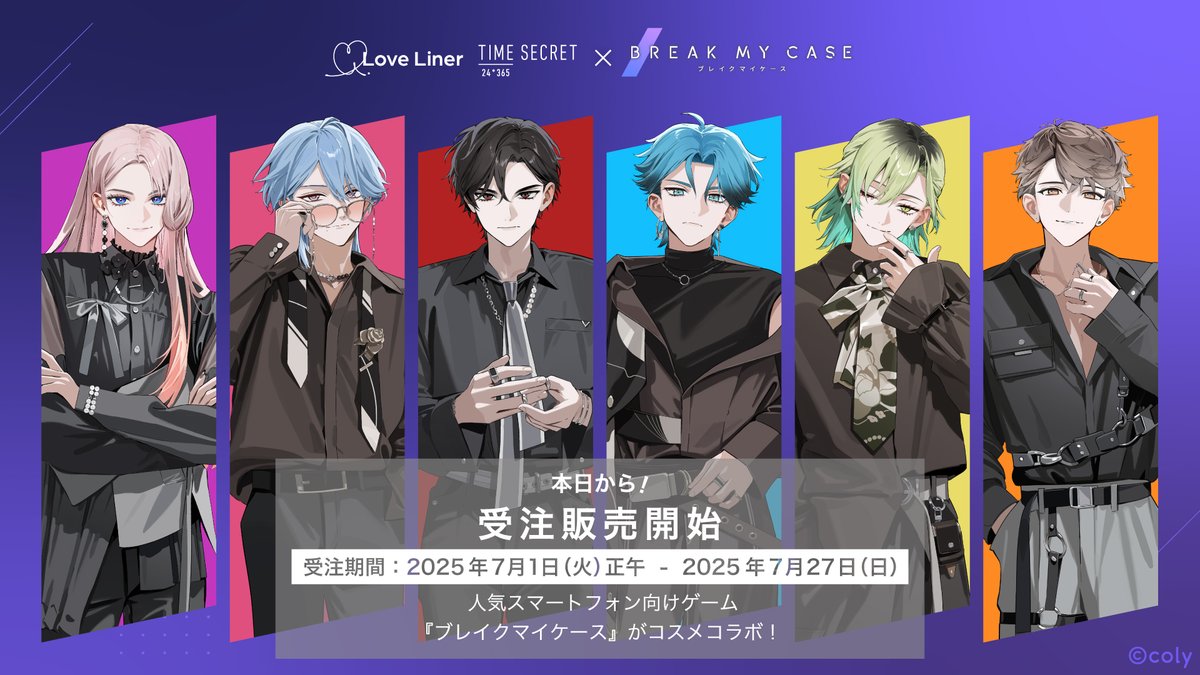 公式】ブレマイイベント＆グッズ情報 (@bmc_event) / X
