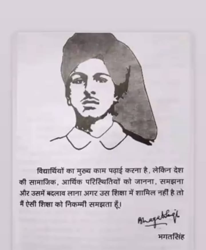dhullkomal48's tweet photo. हम #JusticeForHAUstudents के लिए एकजुट हैं — अब समय है #HAUBandh2July को सफल बनाने का! अब चुप नहीं बैठेंगे — न्याय मिलने तक संघर्ष जारी रहेगा। @cmohry @NayabSainiBJP @mlkhattar @DCHisar @PMOIndia @icarindia @AjantaHostel https://t.co/uNFoh1SMsP