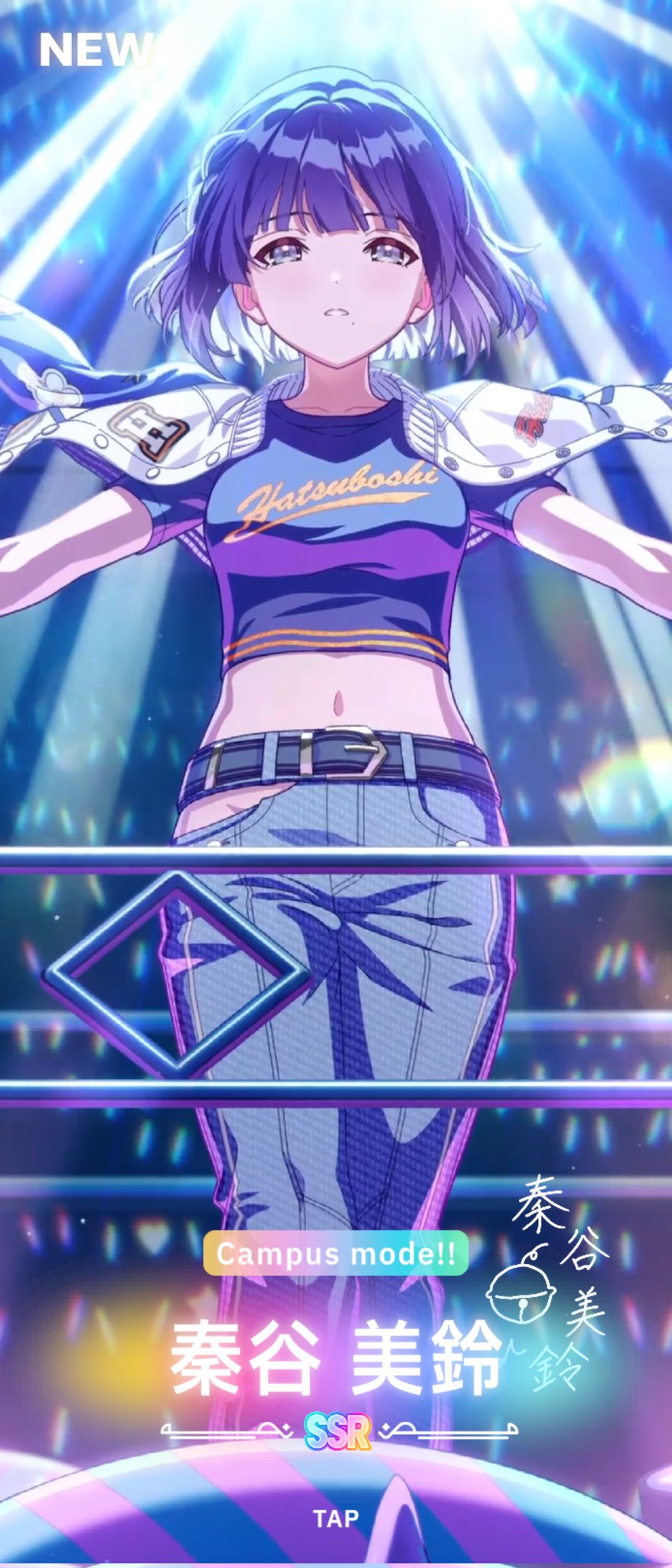 ゆっくり、一歩ずつ秦谷美鈴　RRR 学マスカードbot on X: 