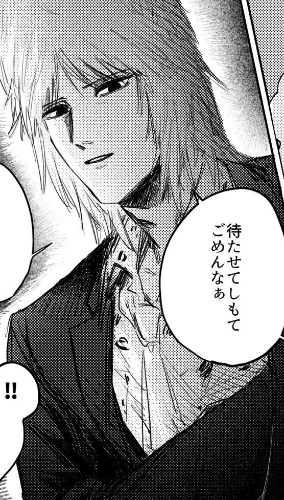 wozuo00's tweet image. ホホホ……(進捗)