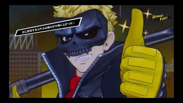 P5X公式】ペルソナ5: The Phantom X on X: 