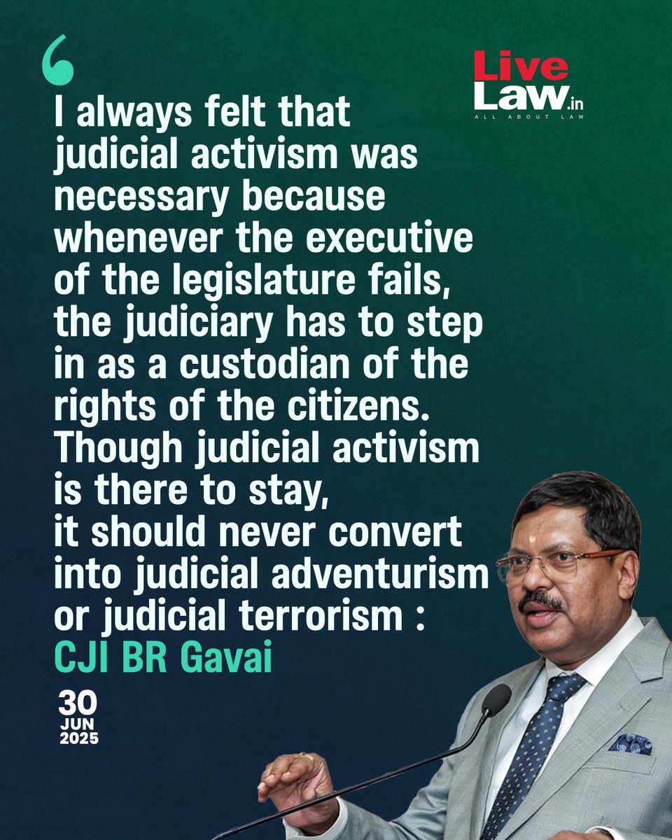 #SupremeCourt #CJIBRGavai #CJI
