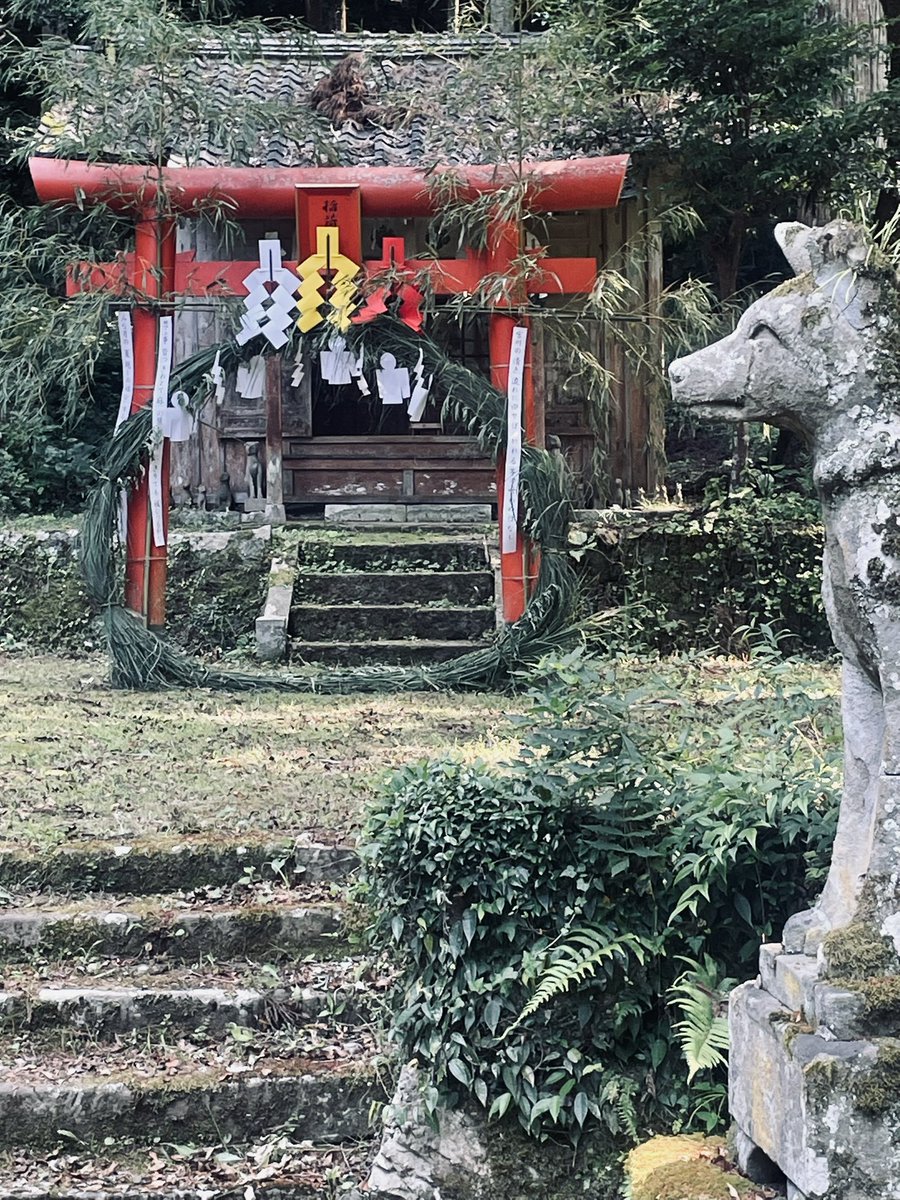 母里両八幡宮 宮司 tweet media