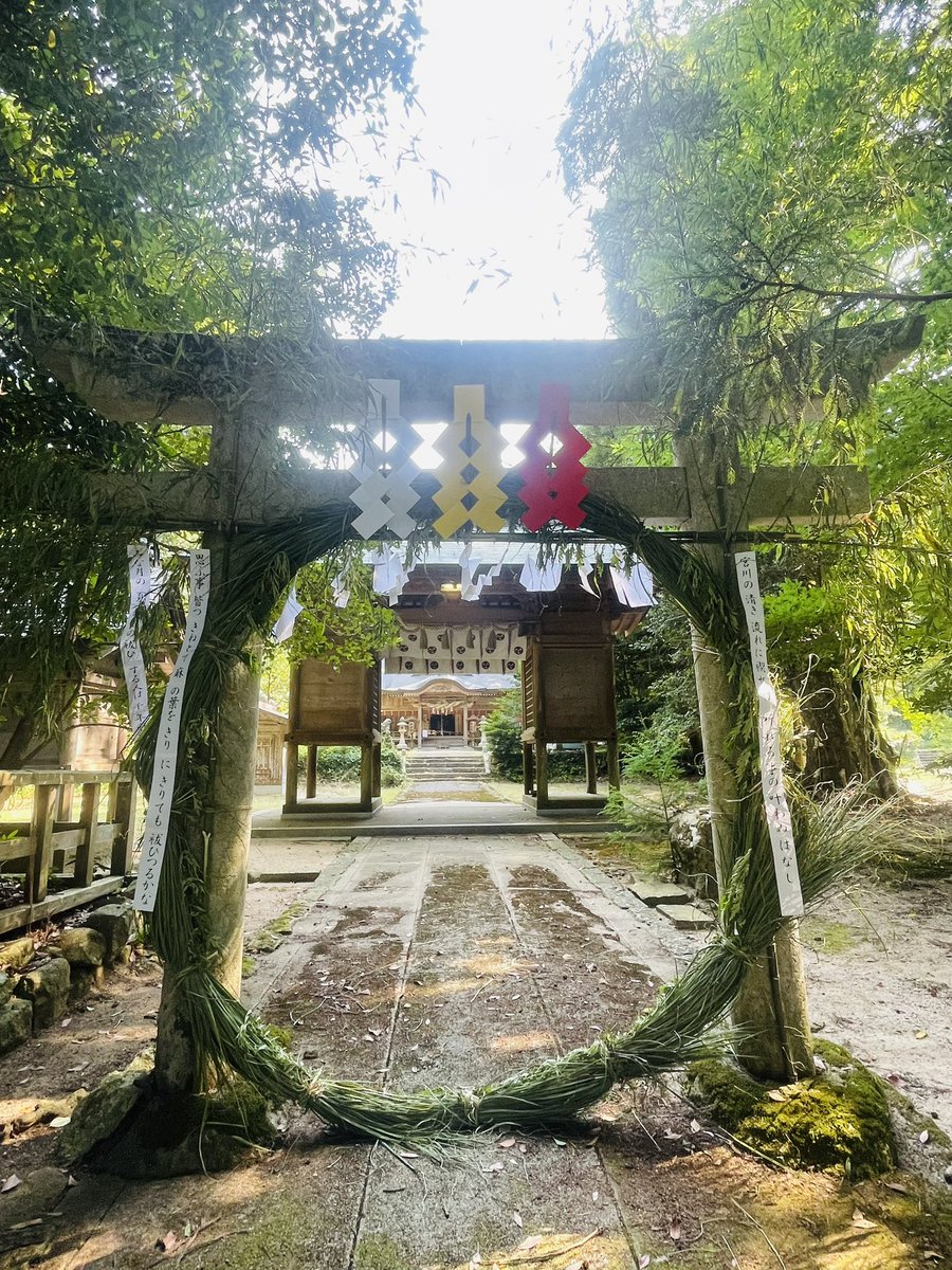 母里両八幡宮 宮司 tweet media