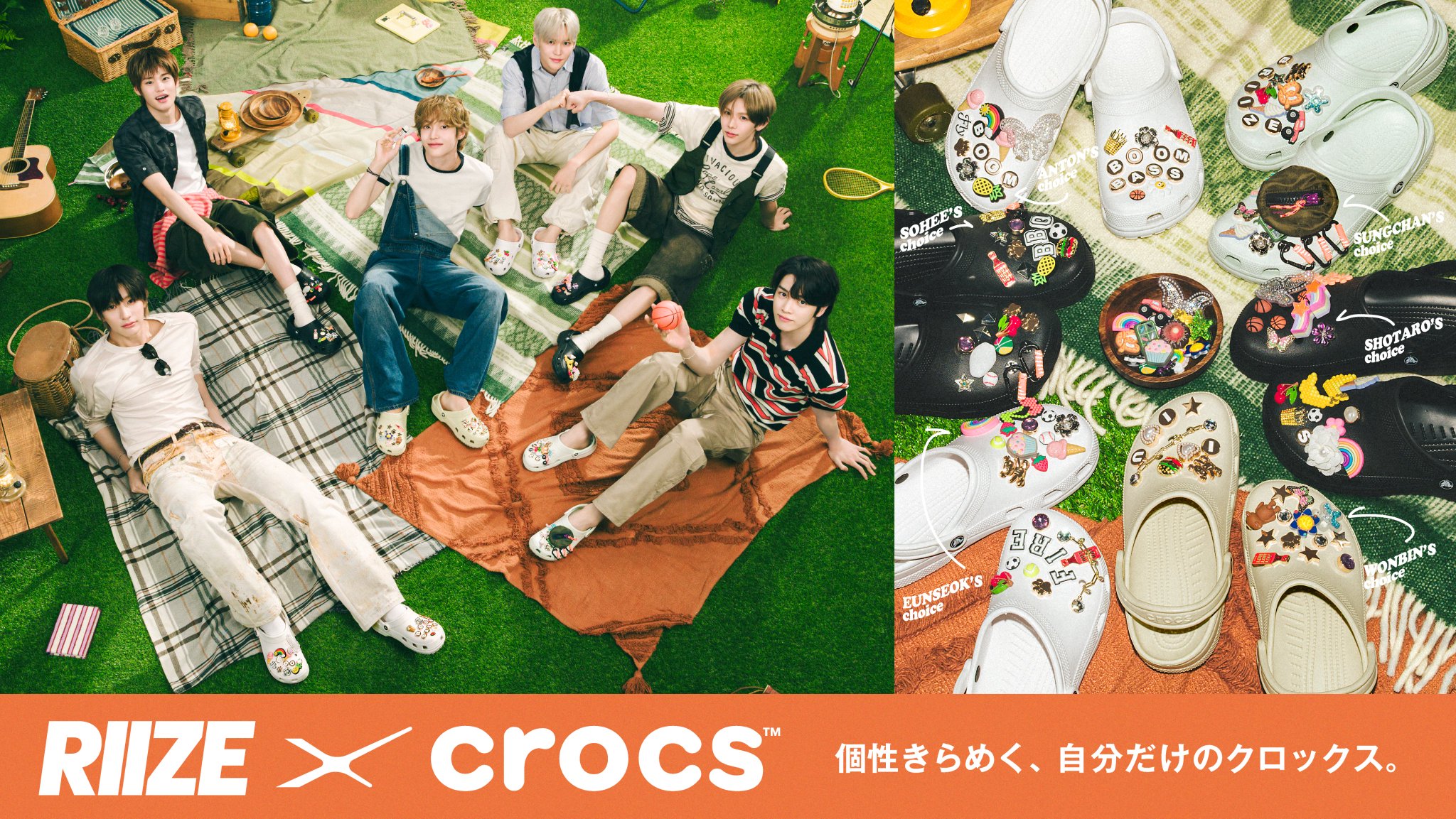 最終値下げ RIIZE メンバー 全員直筆サイン入りポスター 当選品 RIIZE メンバー全員直筆サイン入りポスター - メルカリ
