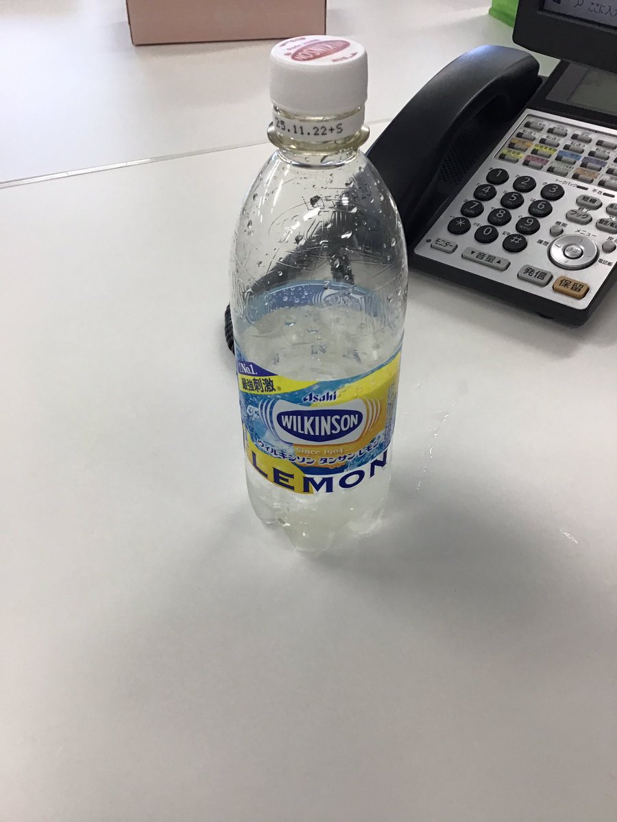 休憩忘れがちになりますよね。
事務所でも気づかないうちに体温が上がっていることあります。
空調、休憩、水分補給どれも必要なことですので、皆様もお気をつけて。今週も本当に暑いです。