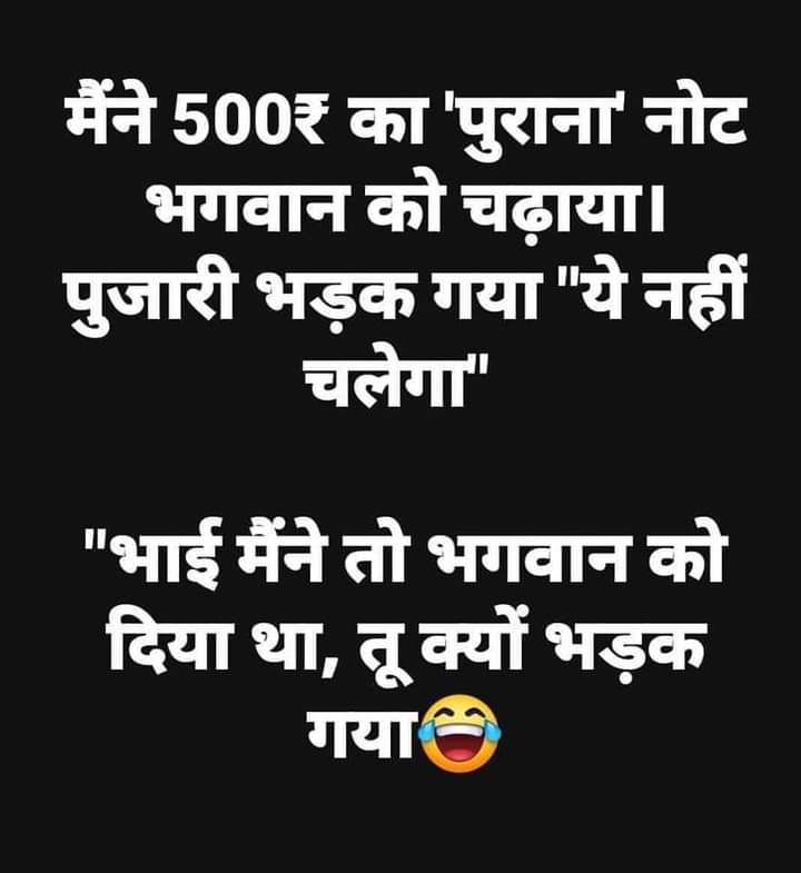 DIVYA MISHRA 💥 (@sk226013) on Twitter photo 