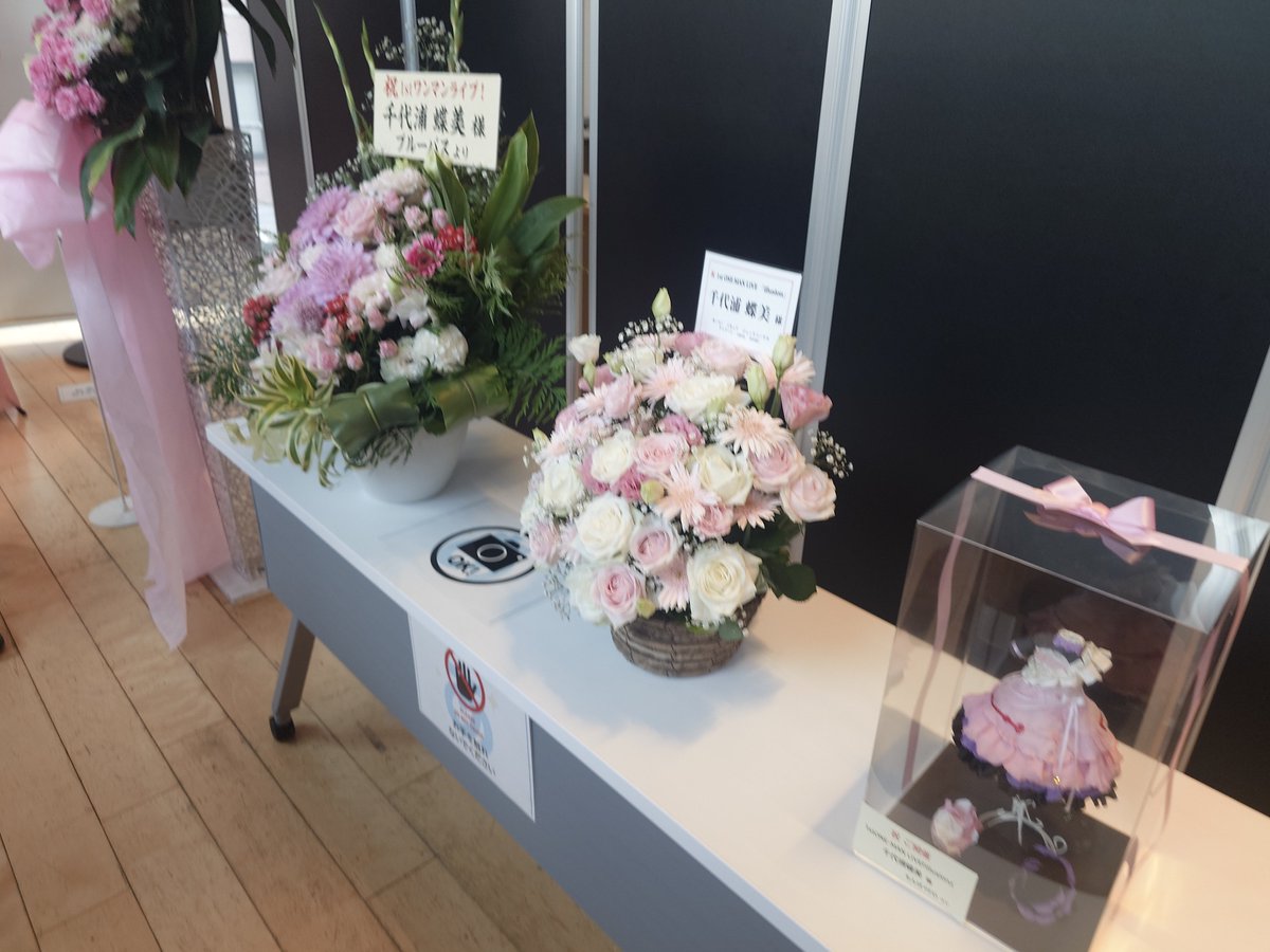 Noir_01_'s tweet photo. #千代浦蝶美ワンマンライブillusion
自宅に帰宅して落ち着いたので〜
昨日はワンマンライブありがとう!!
ちよちゃんのまずは目標である1stライブの開催おめでとう👏
蝶民の方の熱気と愛、そしてちよちゃんの想いがぶつかってとんでもない熱気を感じたよ!
新たな1ページの1部を生で見れて本当に良かった https://t.co/l3ORdGGae5
