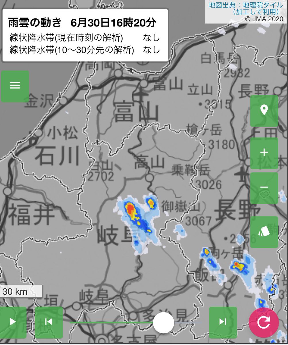 南の空、あんびってます！
