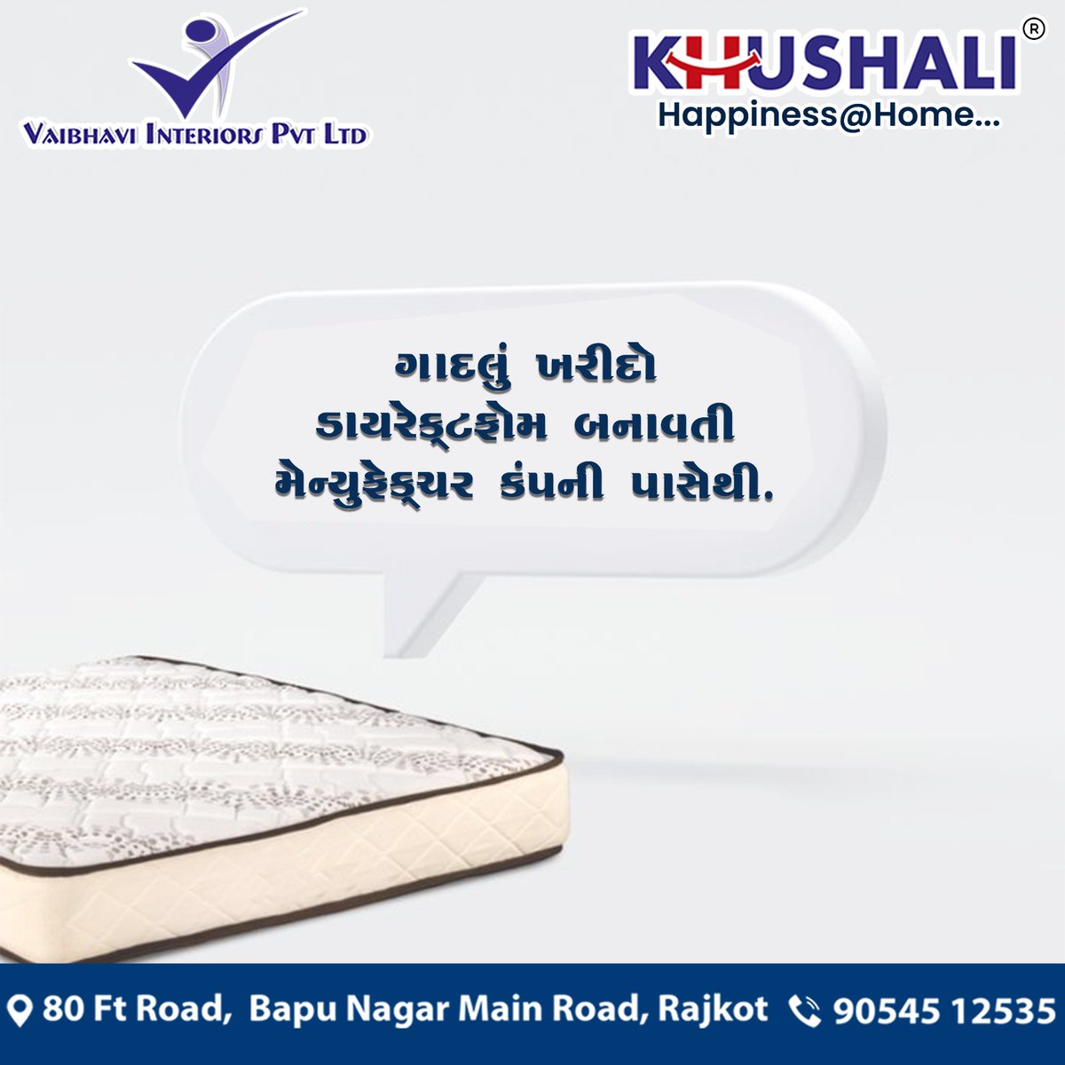 LtdVaibhavi's tweet image. 🛏️ Sleep Better, Live Better!
Get your mattress straight from the manufacturer — crafted with care, comfort &amp;amp; quality!
.
.
.
#vaibhaviinteriorpvtltd #DirectFromFactory #KhushaliMattress #SleepSmart #RajkotBusiness #ComfortRedefined #VaibhaviInteriors #HomeHappiness #MattressGoals