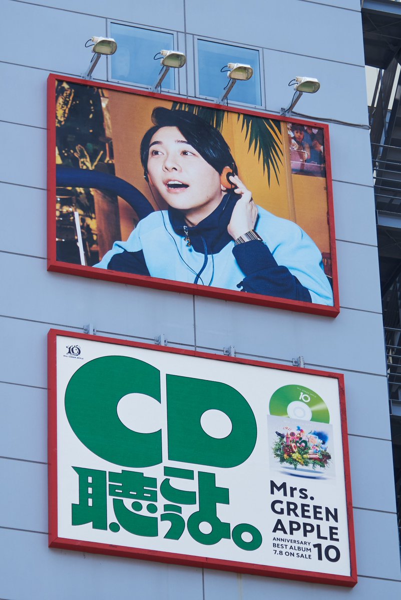 NEWS #MGA10💿】 ⁡ 本日から7月28日（月）までの期間 アニバーサリー