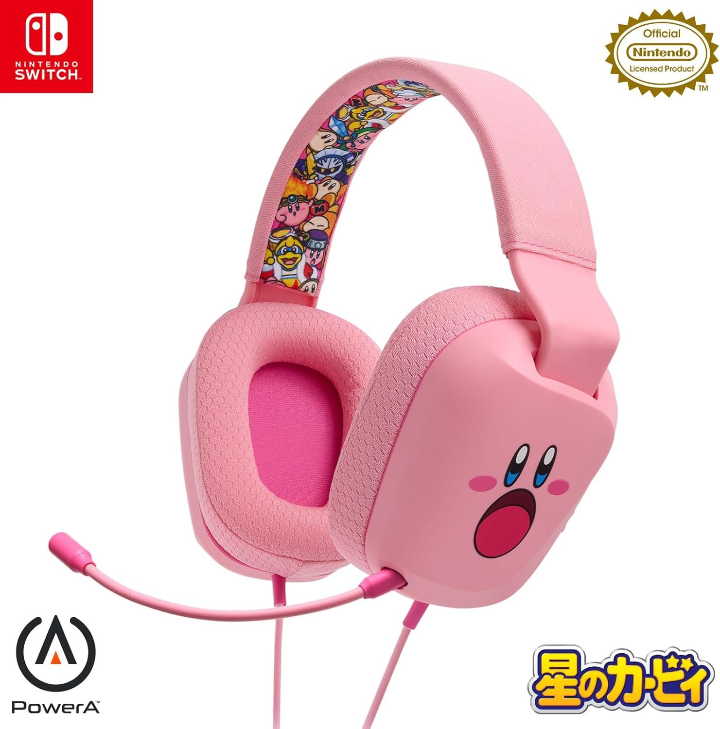 カービィ　グッズセット カービィ グッズ セット - メルカリ