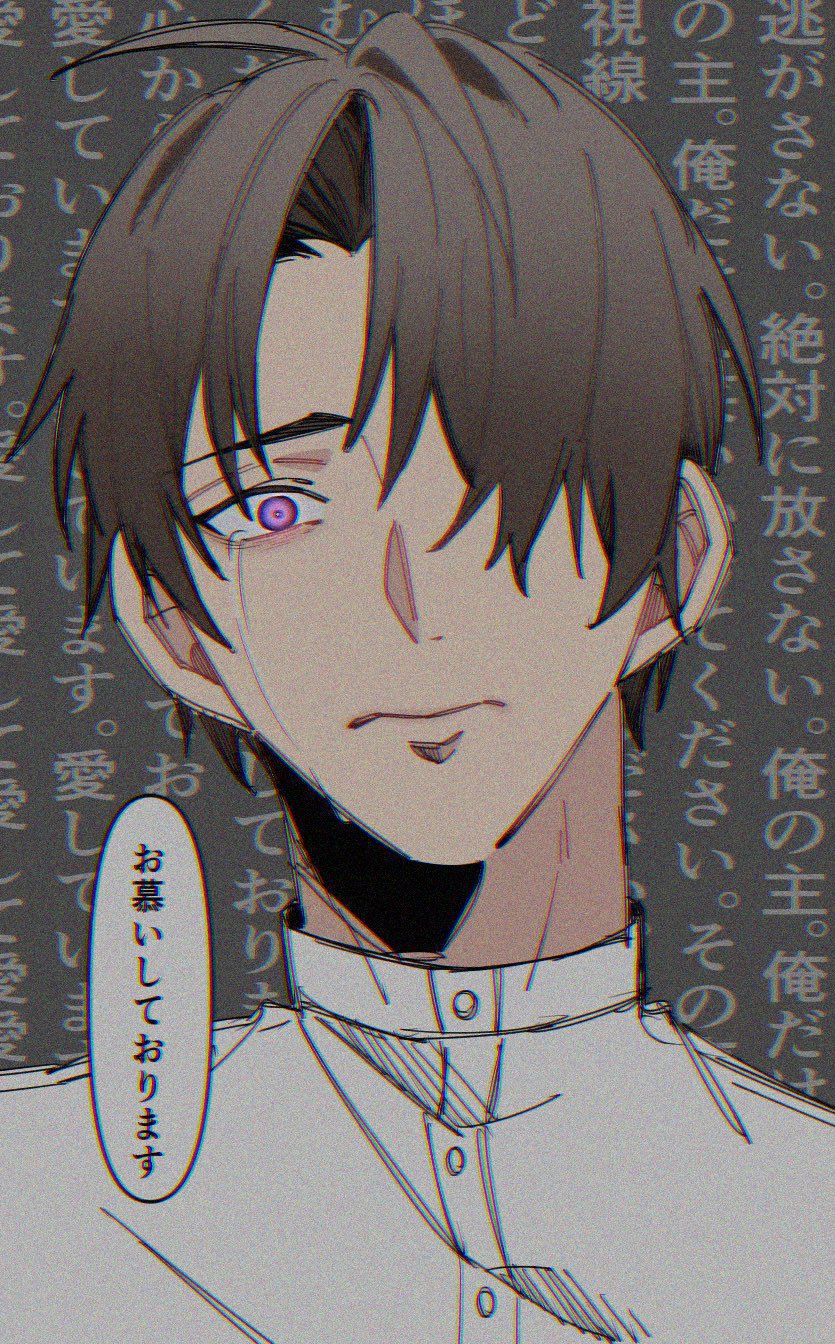 【原画】『兵は担った』 肋兵器on X: 