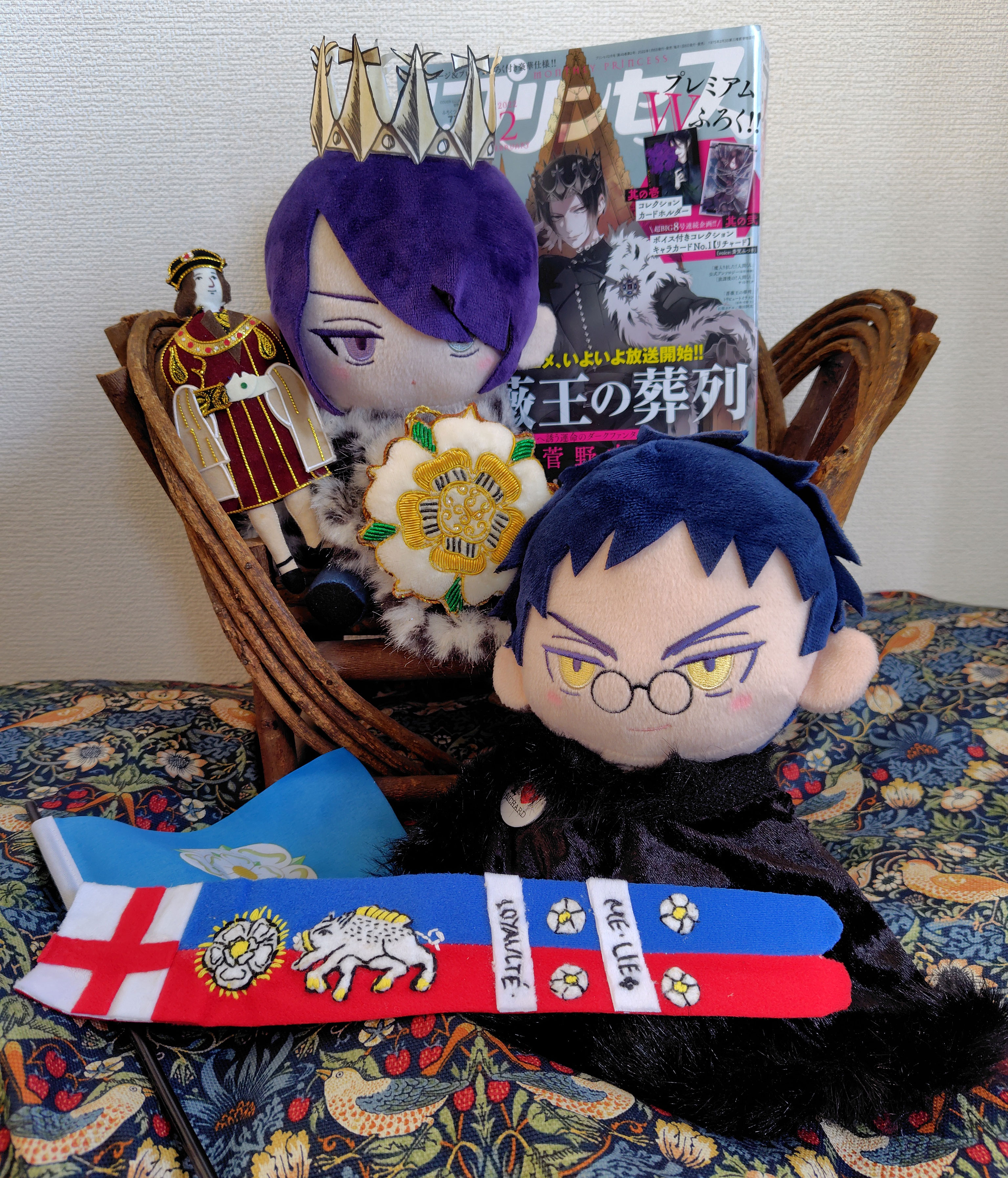 月刊プリンセス 5月号 薔薇王の葬列 コレクションキャラカード No.4 アン 月刊プリンセス 5月号 薔薇王の葬列 コレクションキャラカード