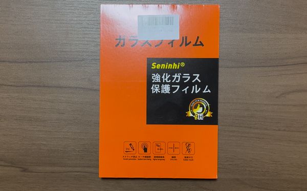 shifa0524's tweet photo. 先日紹介したSwitch2の保護フィルムに関する記事に��保護フィルムの貼り方を解説した項目を追加しました！

自分が今回購入したのは「Seninhi SENLX-TMSH2」というガラスフィルムです。
https://t.co/RhBO8v2aR1

詳細は以下のブログへのリンクから確認してください。
https://t.co/MiQAMFbbXy https://t.co/PfxNI0qJ8t