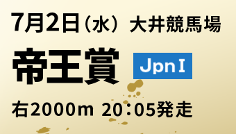 予想家ナツ🐴🇹🇭🇵🇭🇰🇭🇰🇷 tweet media