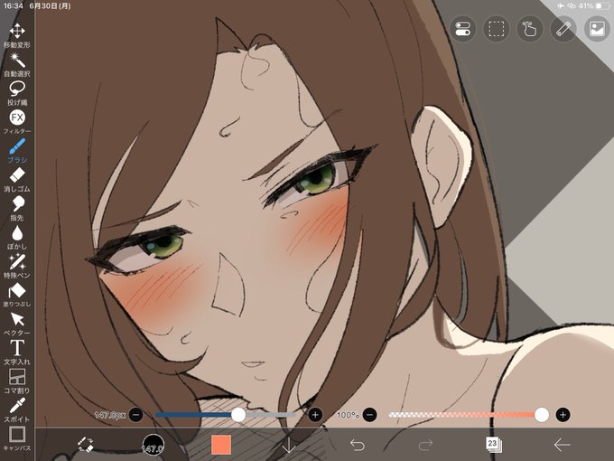 たくみんも描いてまth 