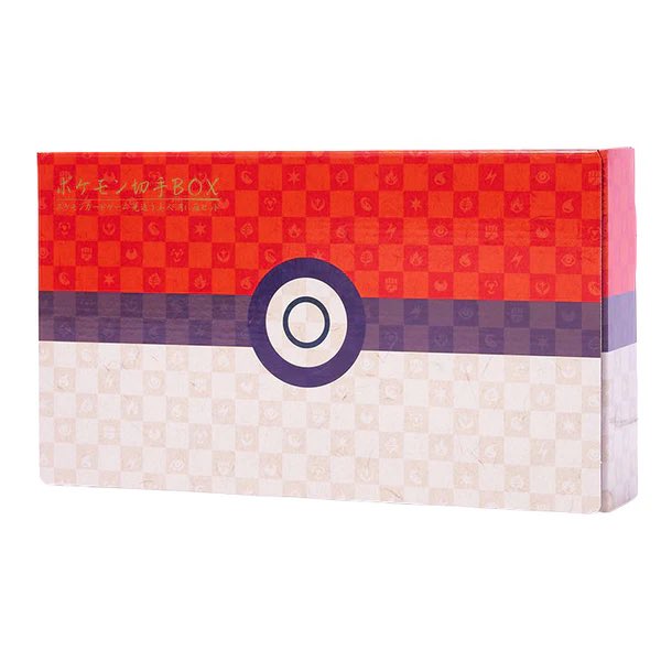 未開封】ポケモン切手BOX〜ポケモンカードゲーム 見返り美人・月