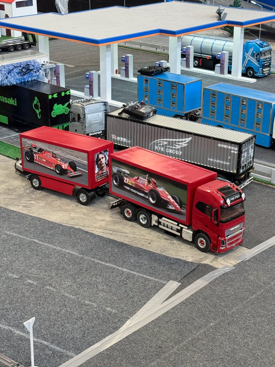 ⚡ Model Expo Italy la fiera del modellismo n°1 in Italia 🚗🚁✈️🚜⛵️🚂

#modelexpoitaly #modellismo