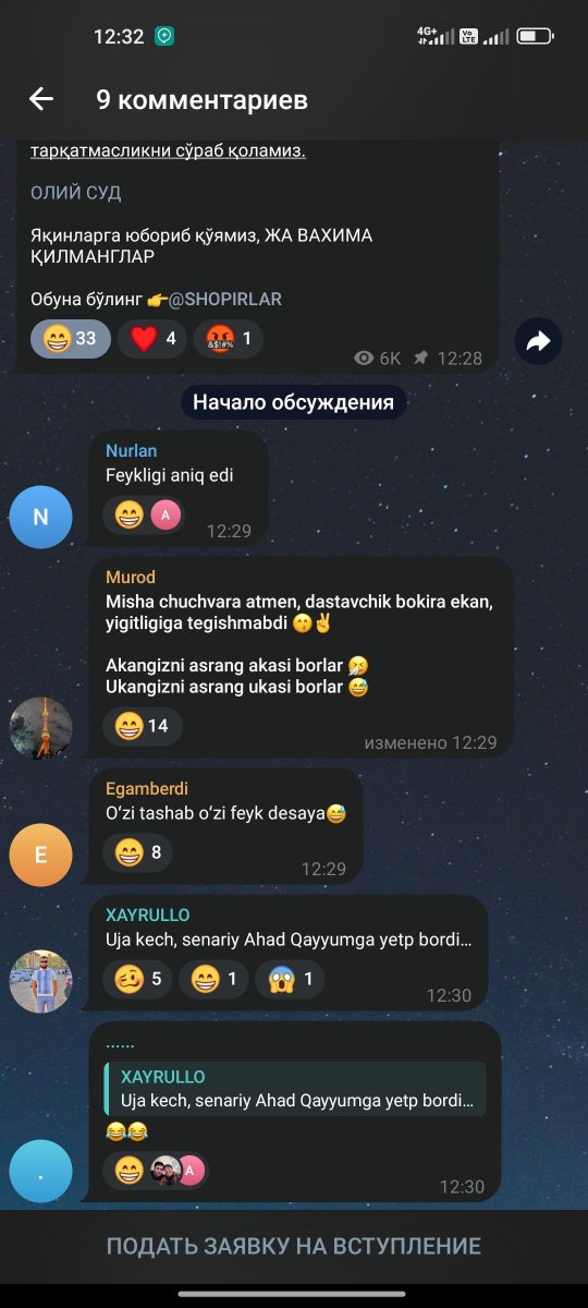 Solijon Solayev (@solijon_solayev) on Twitter photo 