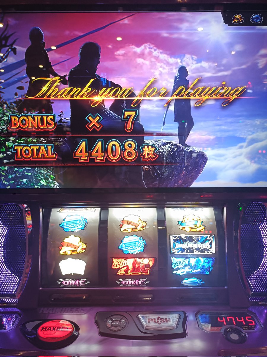 もうちょいやれた気がした。
自分の中で5000枚の壁を感じる
次はもっと頑張るでい💪