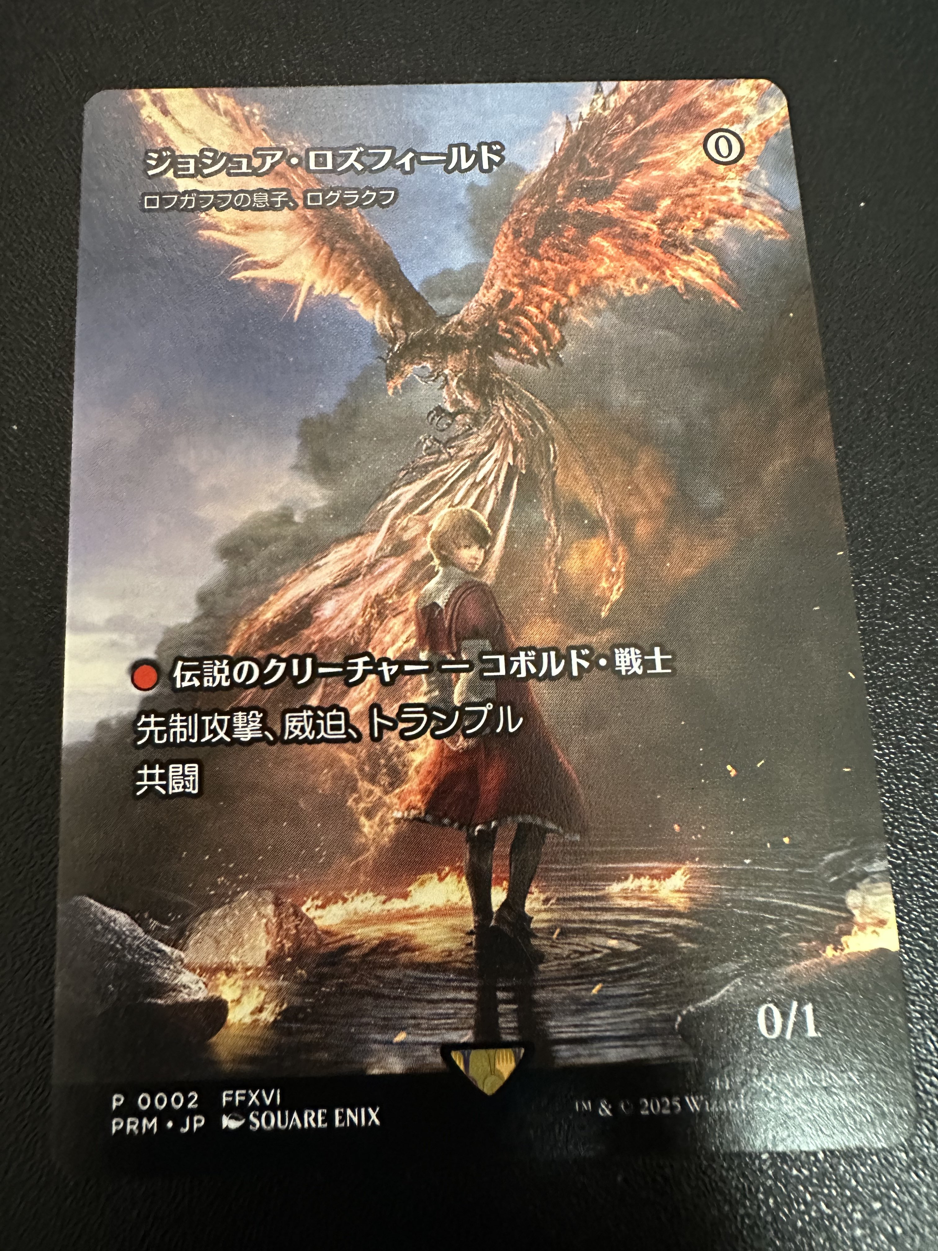はま屋.net on X: 