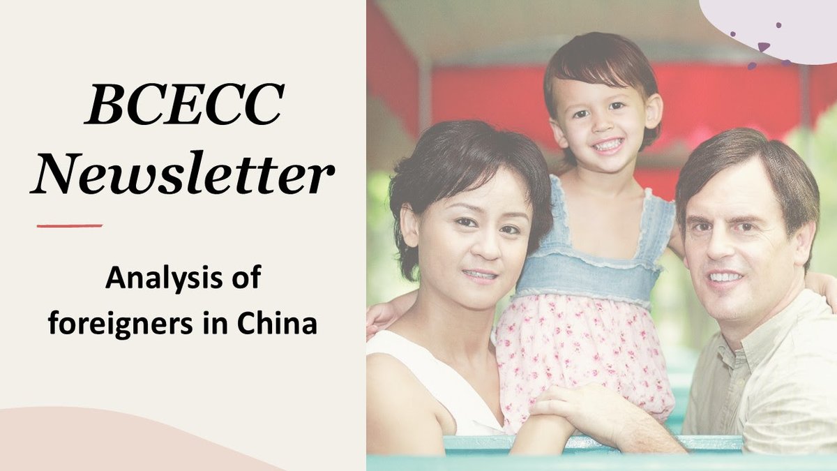 Where do most foreigners choose to live in #China, and what work do they do?
Explore the key insights in our latest #BCECC newsletter and discover the current trends in #foreign employment in China!

bcecc.be/bcecc-newslett…
