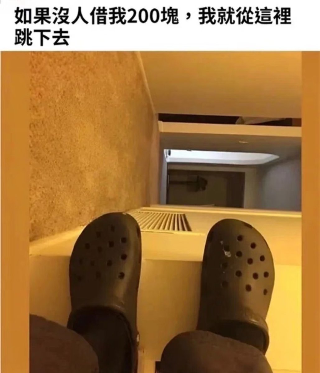 huijiu68's tweet photo. 🔥鲍威尔国会听证放王炸!降息推迟但基调不变,加密监管转向承认主流地位,叠加特朗普计划9月前换帅,BTC冲破10.8万刀!ETH/SOL/TON等合规资产疯涨,资金抢跑"宽松叙事"。但注意:政策落地前市场已暴动,追涨可能踩中"预期泡沫"雷📉
#Crypto #markte #trading https://t.co/ZEyeMCz3qN