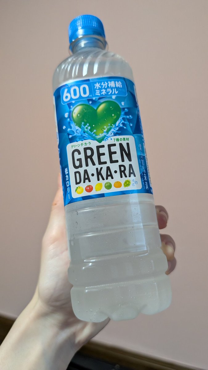 水分補給💪