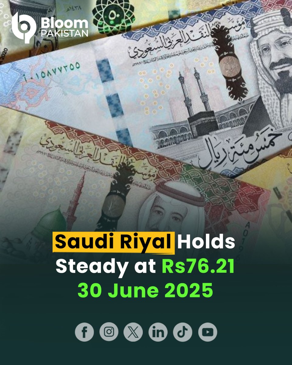 bloom_pakistan's tweet image. The buying rate remained at Rs75.64, while the selling rate stood firm at Rs76.21.

Read More:
bloompakistan.com/saudi-riyal-to…

#BloomPakistan @GovtofPakistan #SaudiRiyalRate #PKRExchangeRate #CurrencyUpdate #30June2025 #ForexPakistan #SARtoPKR #CurrencyNews