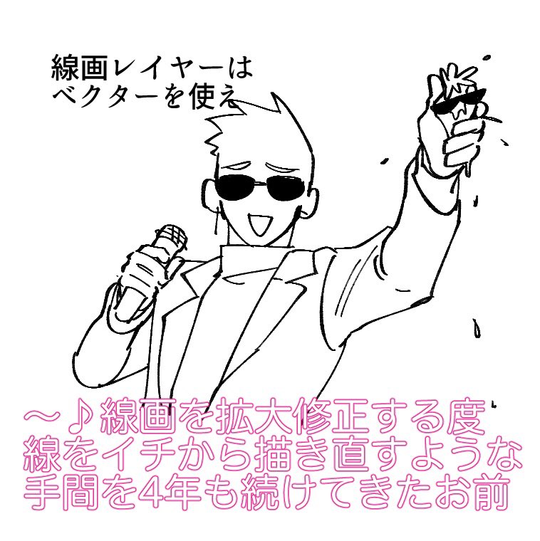 古町 tweet media