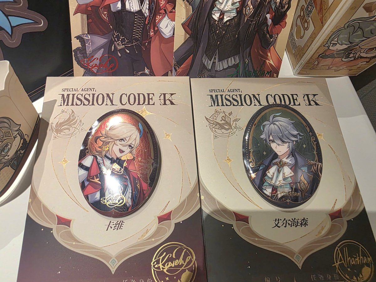 lilyakart's tweet image. ⭐️𝓖𝒾𝓿ℯ𝓪𝓌𝓪𝓎⭐️
I know lots of you love 🌱🏛 so to thank you for your support I've decided to give away the K*FC collab merch pack to one of you❤️
⭐️To participate
- Be a follower and RT
- Double your chances if you comment on what you like most about my account~
TYSM!❤️
