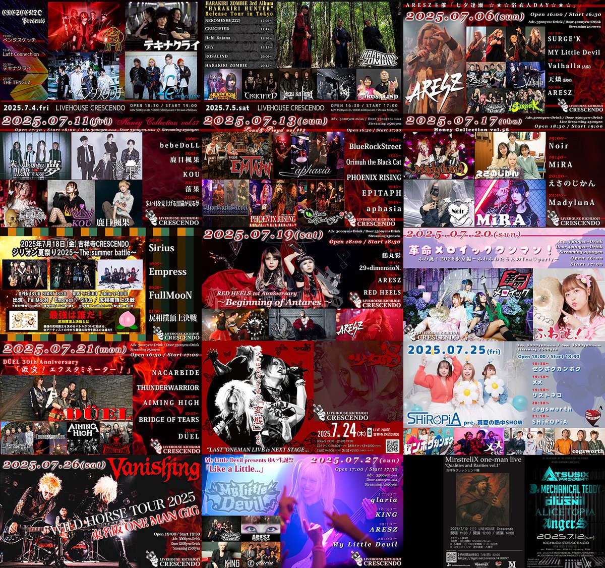 crescendo_jp's tweet image. 【更新情報!】
当店サイトスケジュール欄、7月を掲載!
kichijoji-crescendo.net/schedule2025_0…
来年7月の40周年に向けて、そろそろ諸々始まります!
【お問い合わせ】
メール
info@kichijoji-crescendo.net
LINE
crescendo_info
【MV撮影用のDr Setなど外部音響機材レンタルも有り!】
cj-records.net/csw/