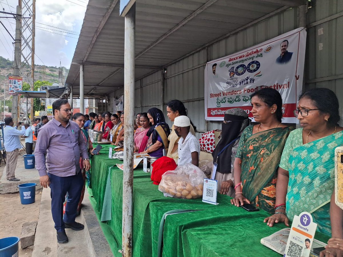 Nalgonda Municipality (@mc_nalgonda) on Twitter photo As part of the 100 Days of Action plan, a street food festival was conducted with help of SHG's in Nalgonda Municipality.
<a href="/MoHUA_India/">Ministry of Housing and Urban Affairs</a>
<a href="/RoopaMishra77/">Roopa Mishra</a>
<a href="/tksreedevi/">TK Sreedevi</a>
<a href="/cdmatelangana/">C&DMA</a>
<a href="/SwachhBharatGov/">Swachh Bharat Urban</a>
<a href="/SBMU_Telangana/">SBM (U) TELANGANA</a>
<a href="/tgmepma/">TMEPMA</a> As part of the 100 Days of Action plan, a street food festival was conducted with help of SHG's in Nalgonda Municipality.
<a href="/MoHUA_India/">Ministry of Housing and Urban Affairs</a>
<a href="/RoopaMishra77/">Roopa Mishra</a>
<a href="/tksreedevi/">TK Sreedevi</a>
<a href="/cdmatelangana/">C&DMA</a>
<a href="/SwachhBharatGov/">Swachh Bharat Urban</a>
<a href="/SBMU_Telangana/">SBM (U) TELANGANA</a>
<a href="/tgmepma/">TMEPMA</a>