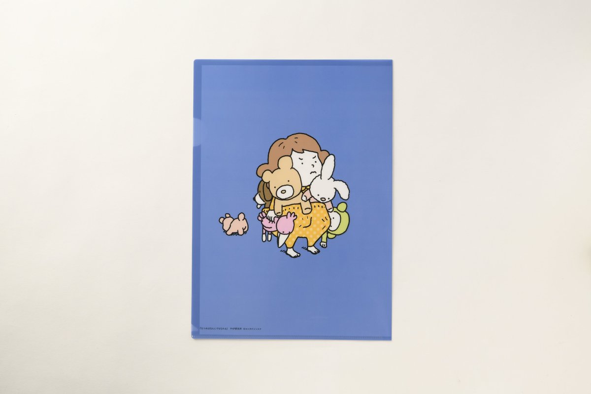 php_k_design's tweet image. \\ #文具女子博トーキョー //
弊社ブースにお立ち寄りいただいた皆様、ありがとうございました!
当日ご好評いただいた商品をご紹介🥰
★なつみファイル(橙/青)
★アクリルクリップ 王様
★もれたろうダイカットメモ
#ヨシタケシンスケのぶんぐがあります