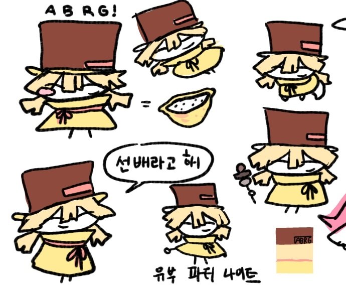 usiis961's tweet photo. #ABRG https://t.co/LG2wahATyF