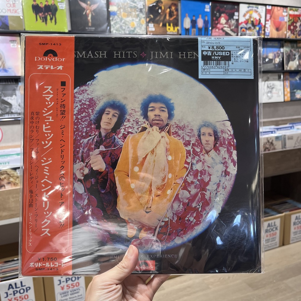絶版！】【ジャンク！】DigiTech JIMI HENDRIX 廃盤希少品