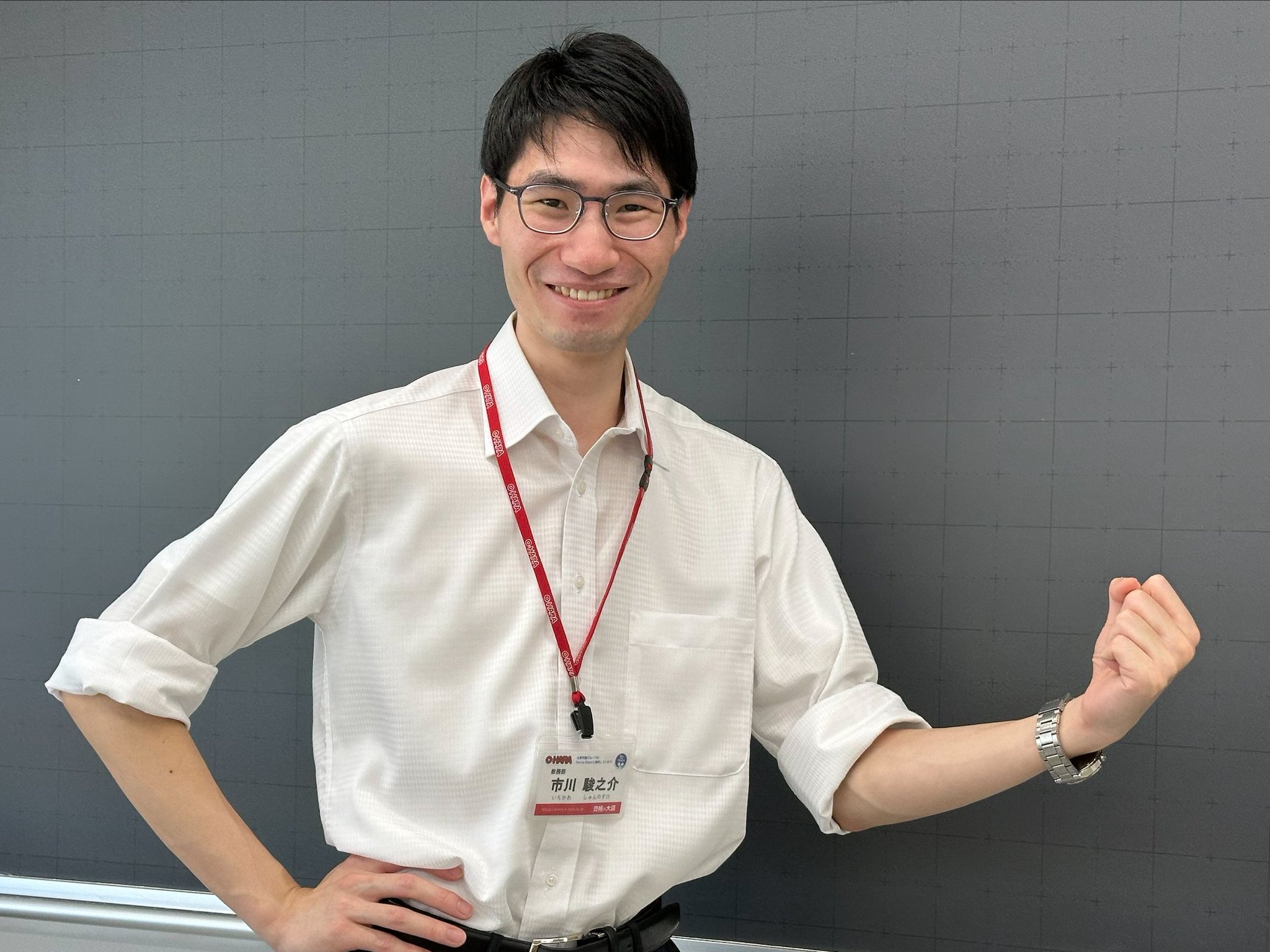 資格の大原 税理士 on X: 