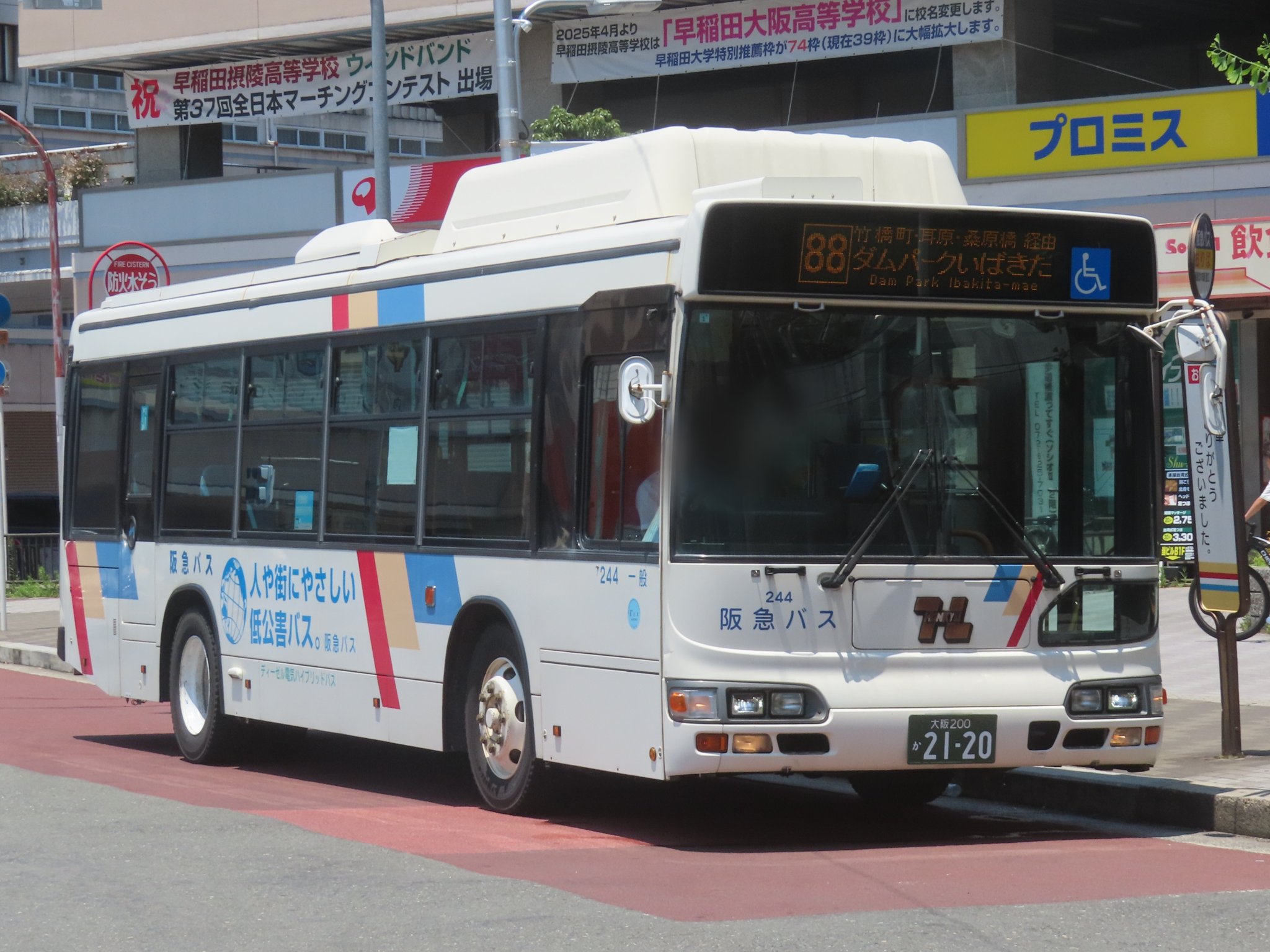 58040290049_C_2.jpg