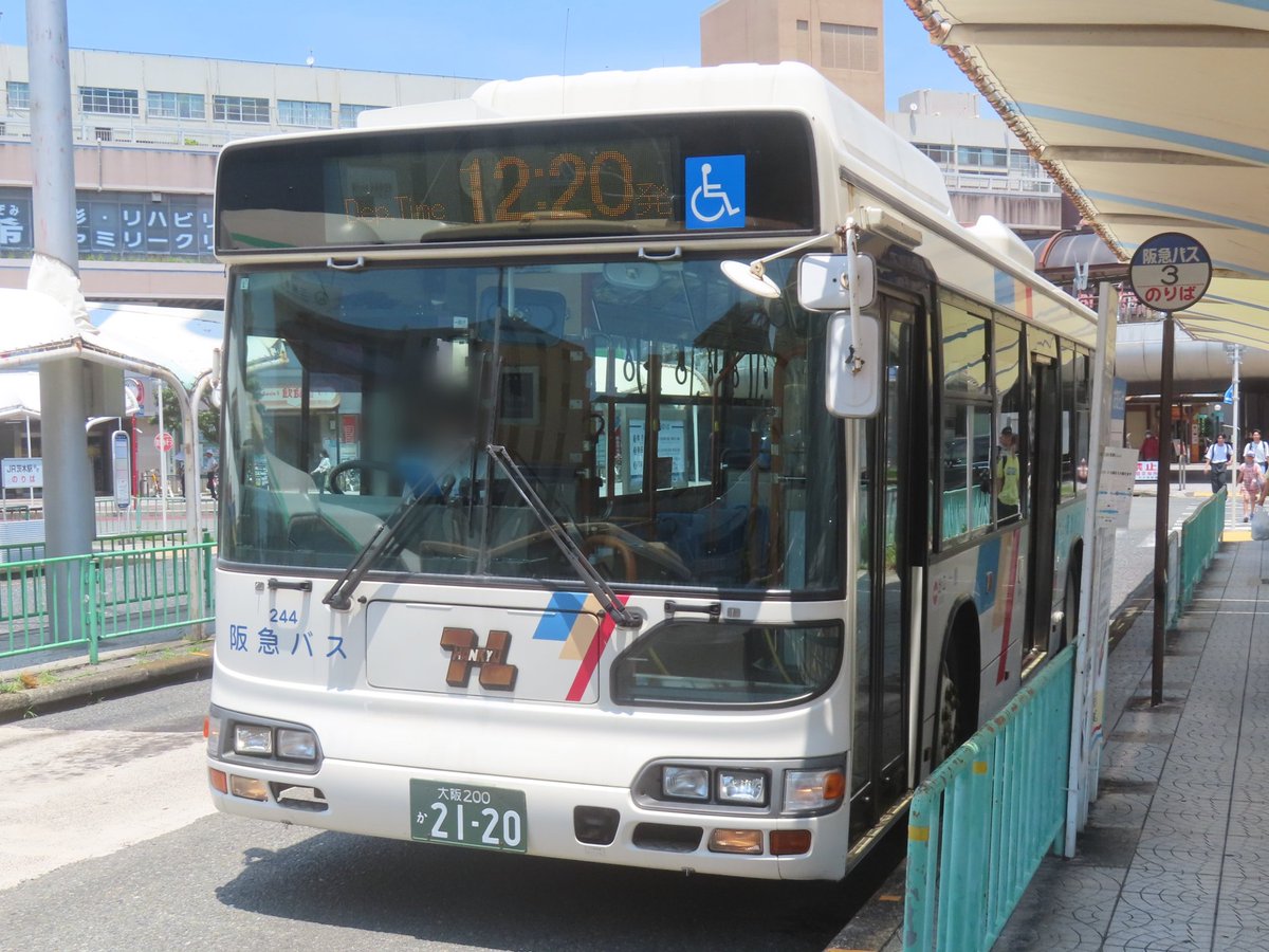 6/29 阪急バス 茨木(営)244 日野ACG-HU8JLFP [88]ダムパークいばきた行