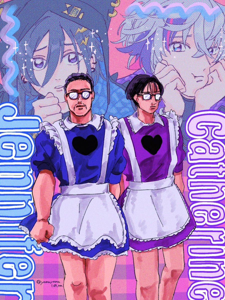 いろんな意味で夢みたいな時間だった
#MADTOWN 
#絵スコート
#イヅル描いたぞ