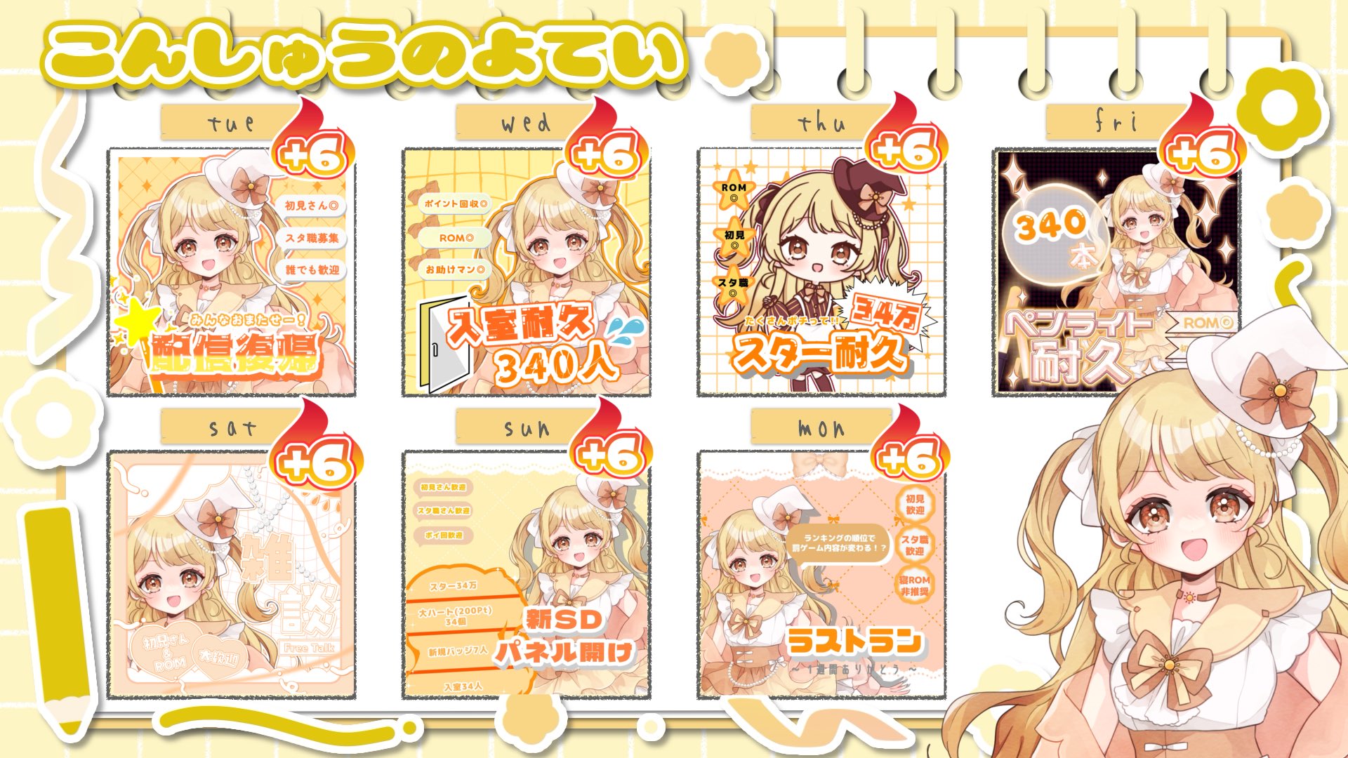 極みちゃんpaypay金配布中！ on X: 