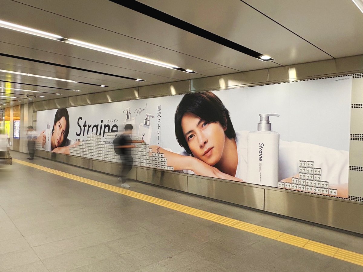 GurRlt6XsAAv0-0.jpg?format=jpg