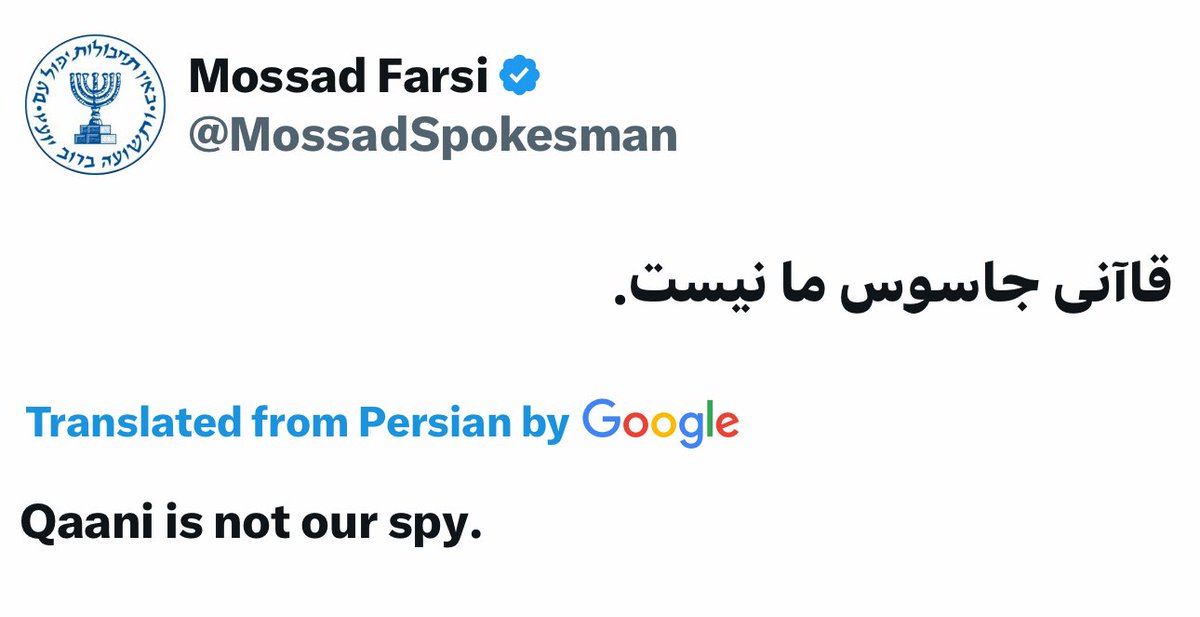 Open Source Intel tweet media