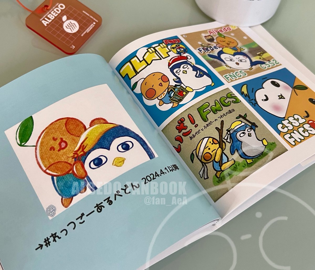 fan_AeA's tweet photo. あるべどさんの20歳お誕生日ファンブックをお送りしました

100を超える寄せ書きへのメッセージと
36ページに渡る一年間のファン活動を
贈らせていただきました

完成まで時間がかかりましたがみなさんの🍊愛あふれる本になりました🥹
ご協力いただいた全てのみなさまありがとうございました🍀🧡 https://t.co/vGNjEJfKem