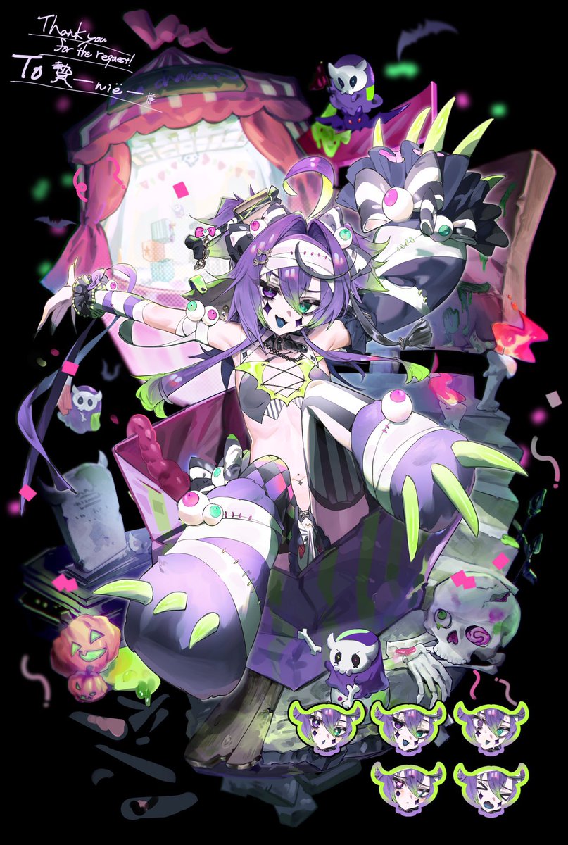 キマイダ tweet media