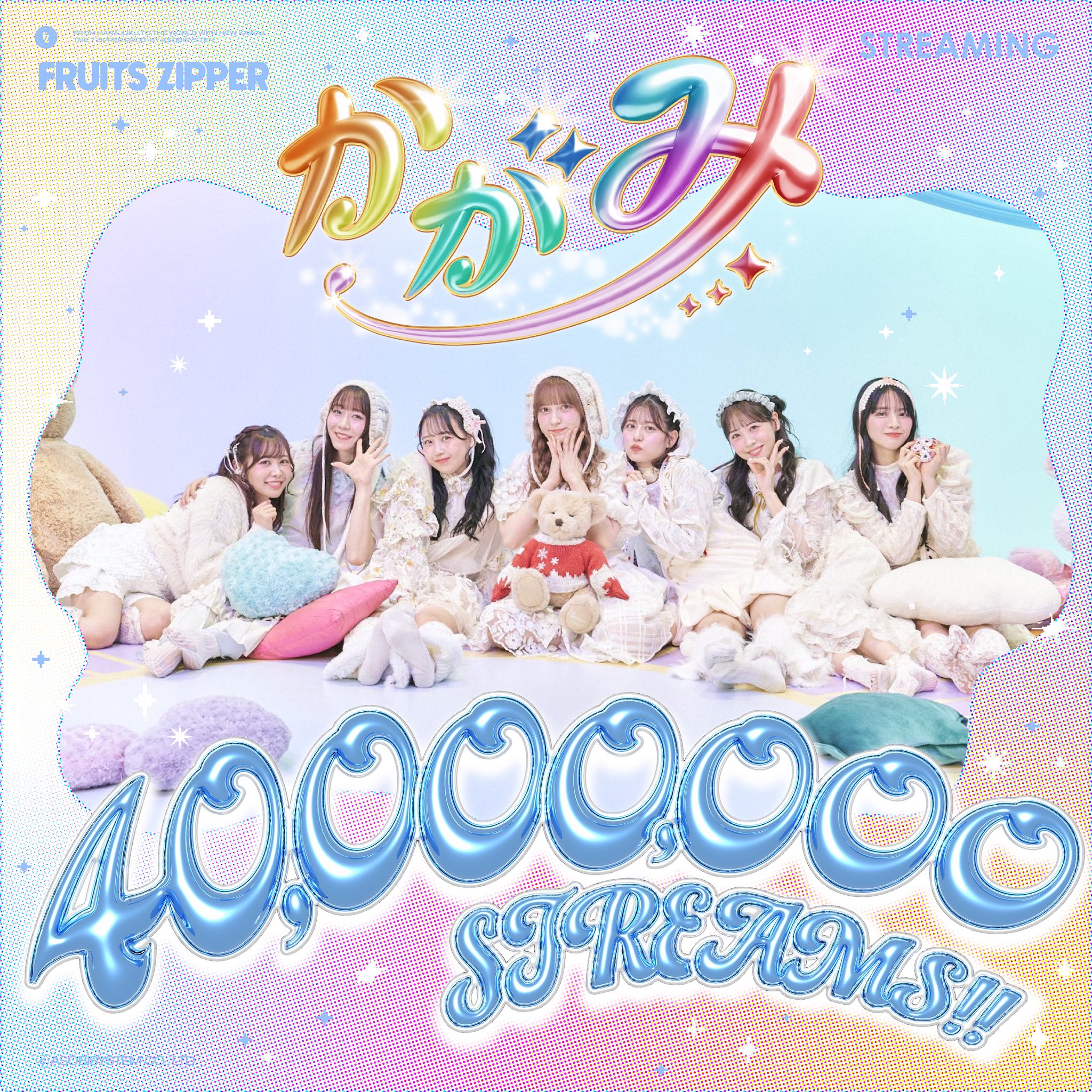 CIEL STRAWBERRY LIVE 2枚組CD CD CIEL Cover Album STRAWBERRY LIVE1 2 - メルカリ