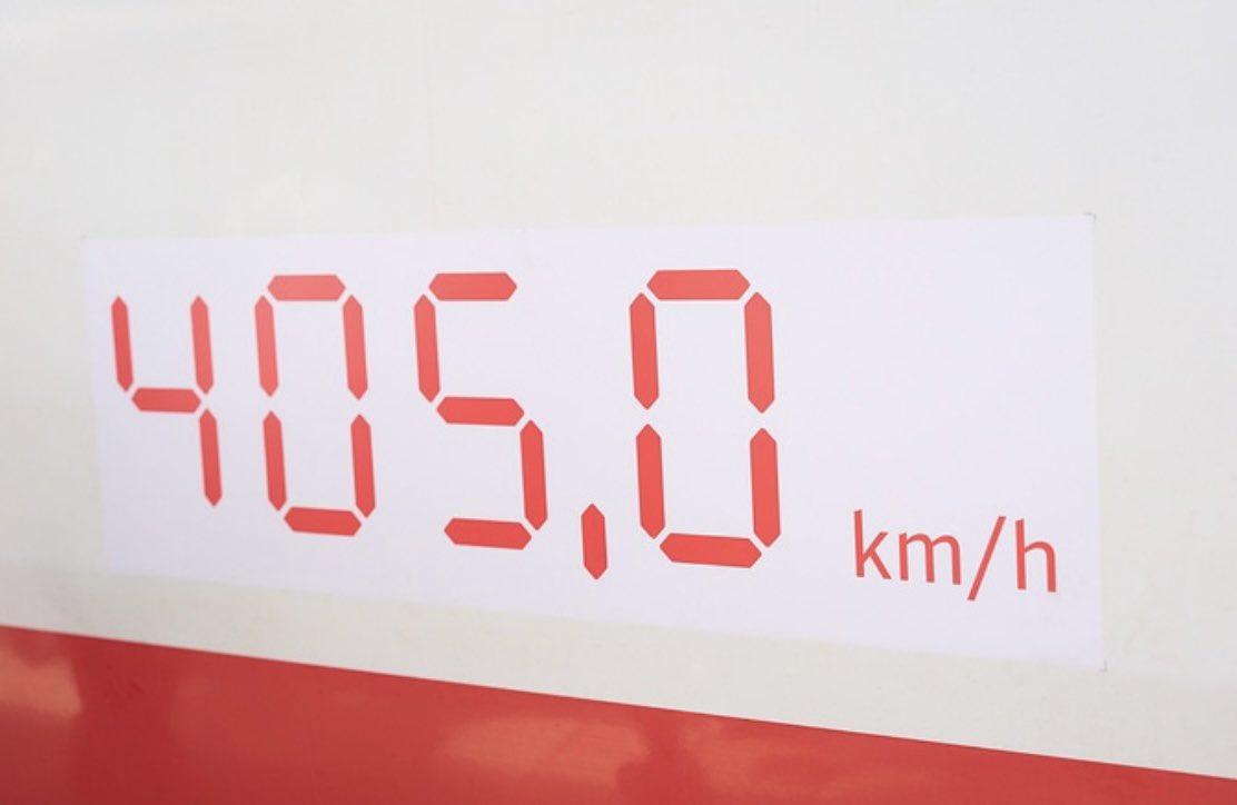 🚄 Neuer Rekord auf deutschen Schienen! Bei einer Testfahrt auf der Strecke Erfurt–Leipzig/Halle erreichte ein ICE-Testzug von DB &amp; Siemens am 28. Juni 2025 unglaubliche 405 km/h – schneller war hier noch kein Zug unterwegs. 

#ICE #Bahn #ZukunftBahn #SiemensMobility #VelaroNovo